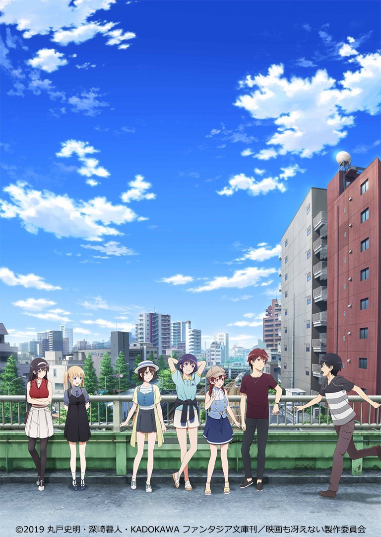 SaekanoFine