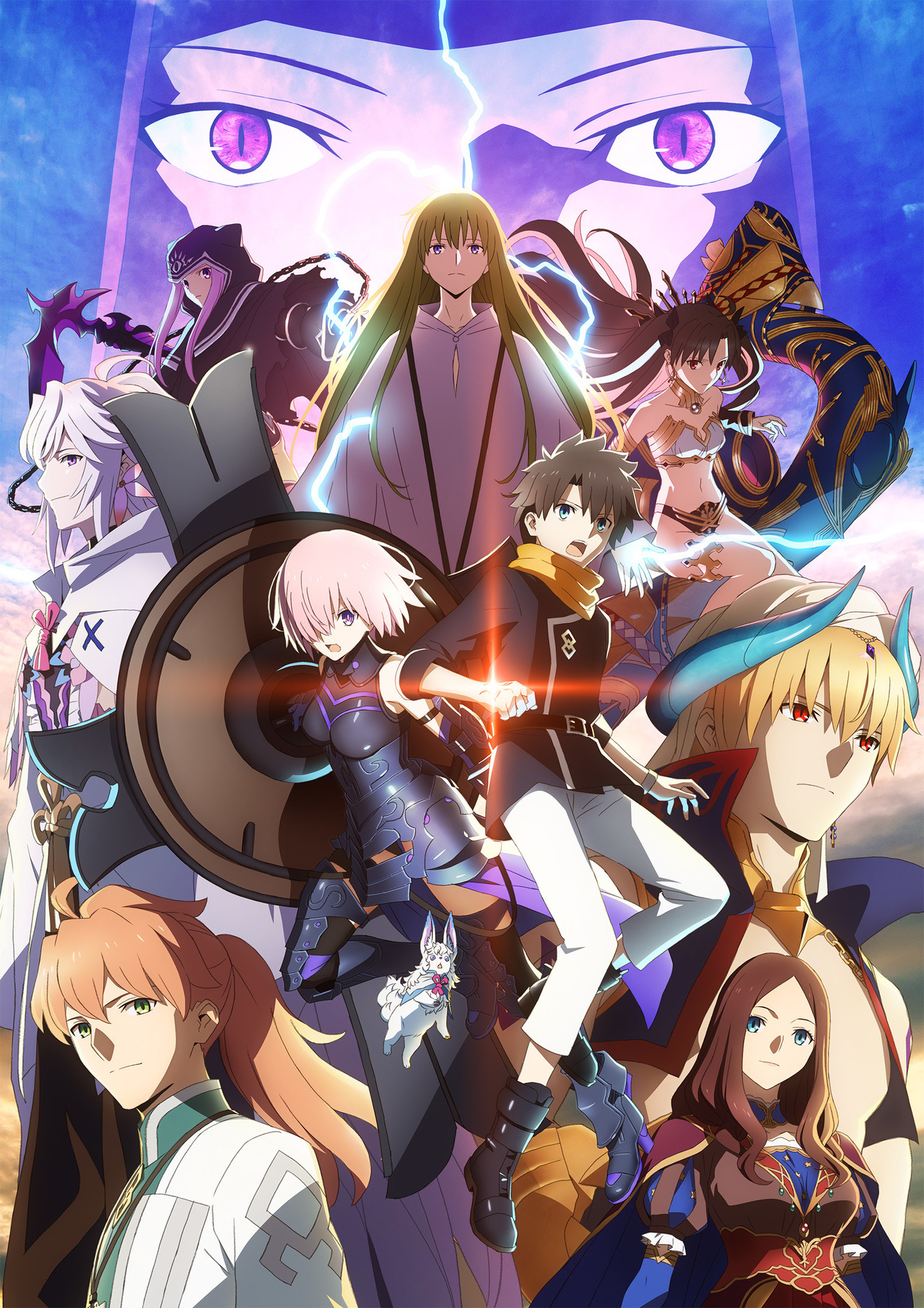 babylonia