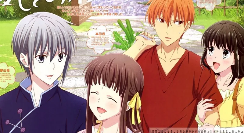 fruits basket segunda temporada estreia em 2020