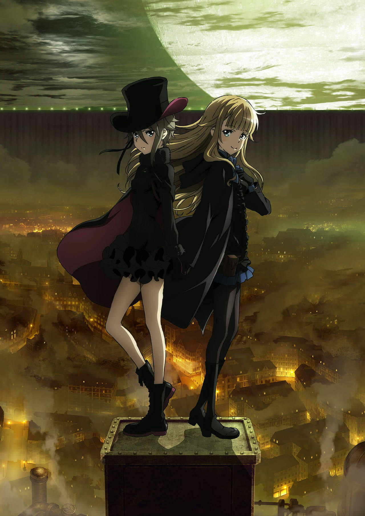princess principal