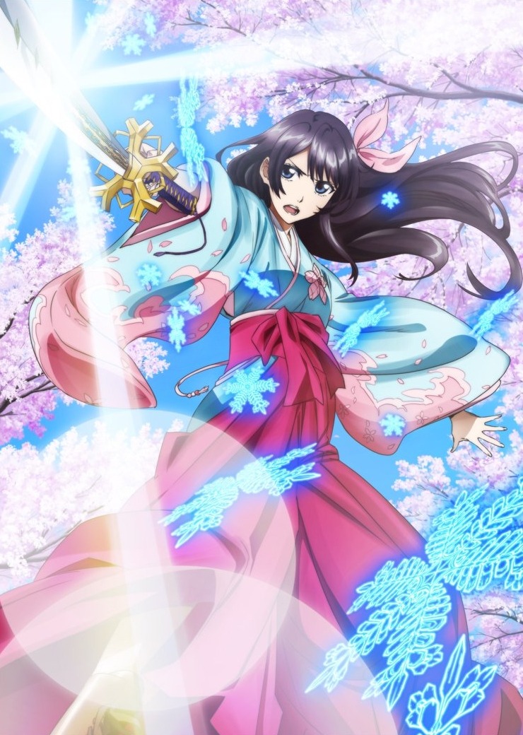sakura-taisen