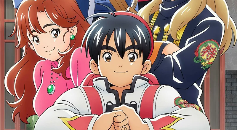 novo trailer para Shin Chuuka Ichiban