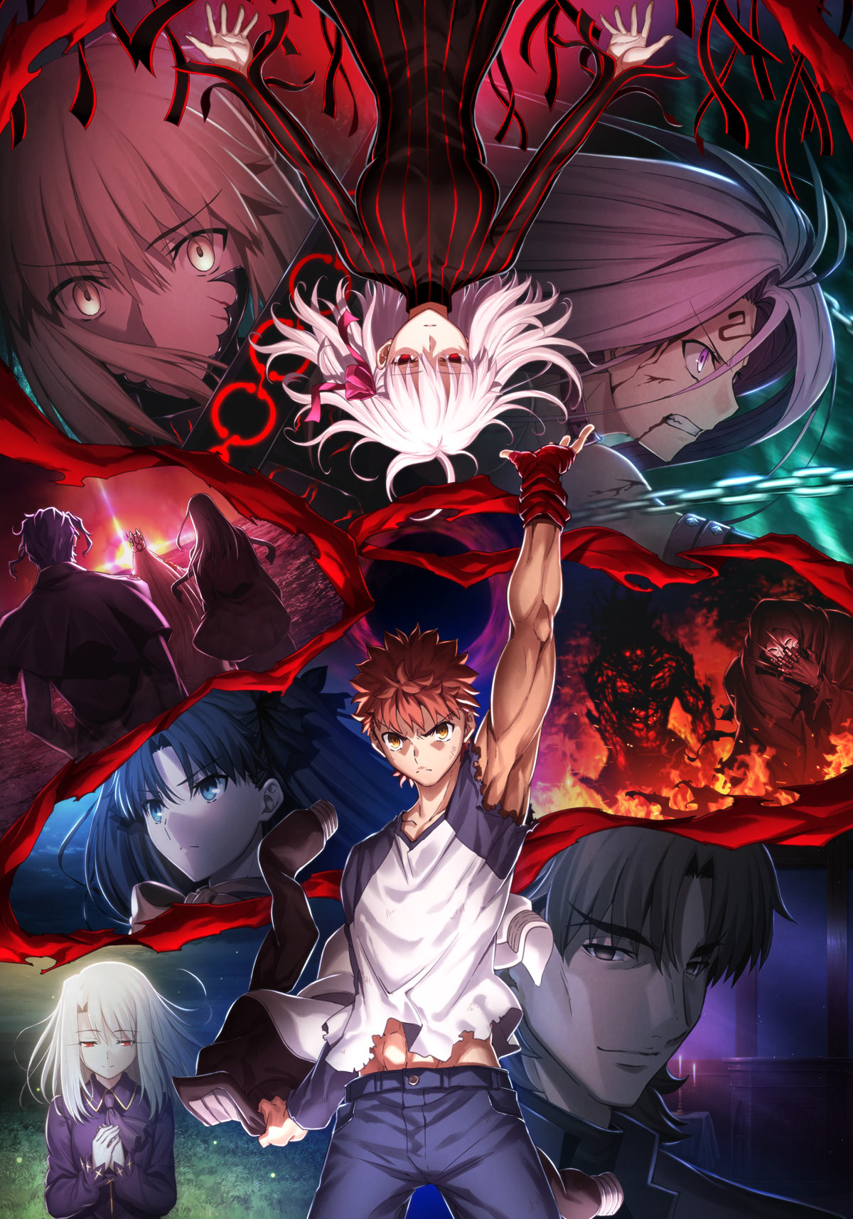 Heaven's Feel