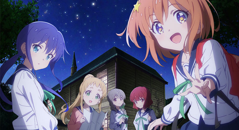 koisuru asteroid novos detalhes