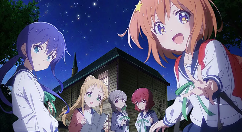 koisuru asteroid novos detalhes