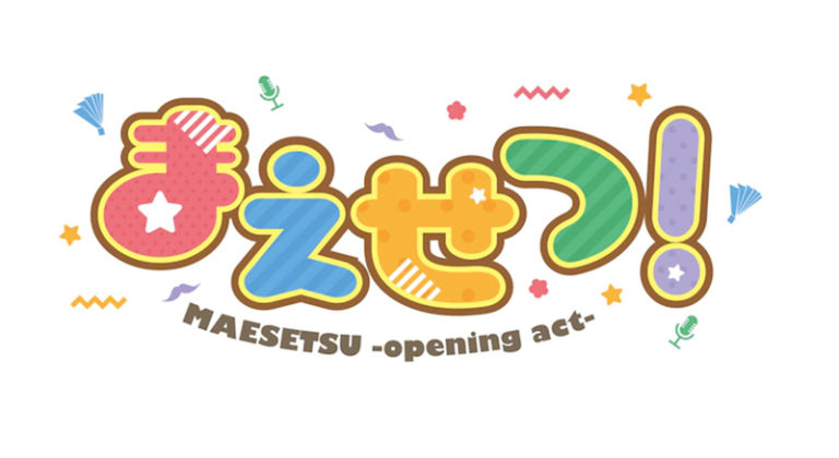 maesetsu detalhes de produção