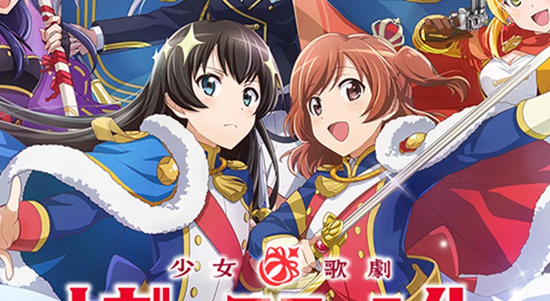 revue starlight tera novos filmes