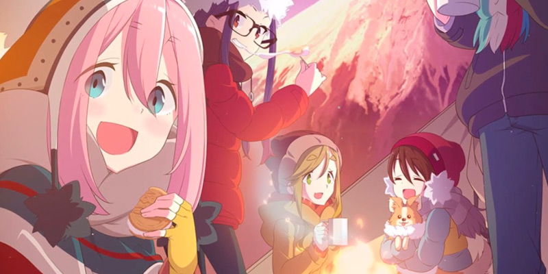ROOM CAMP
