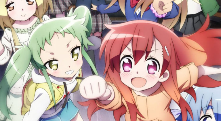 maesetsu novo poster