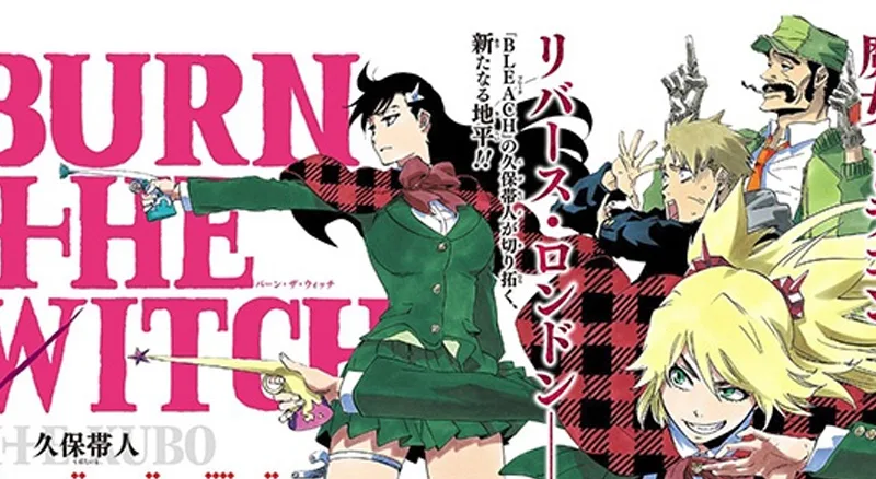 burn the witch anime