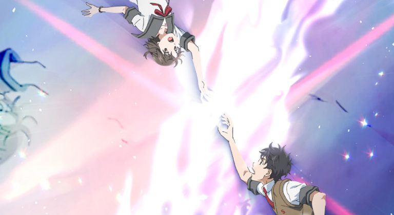 kimi wa kanata anime anunciado