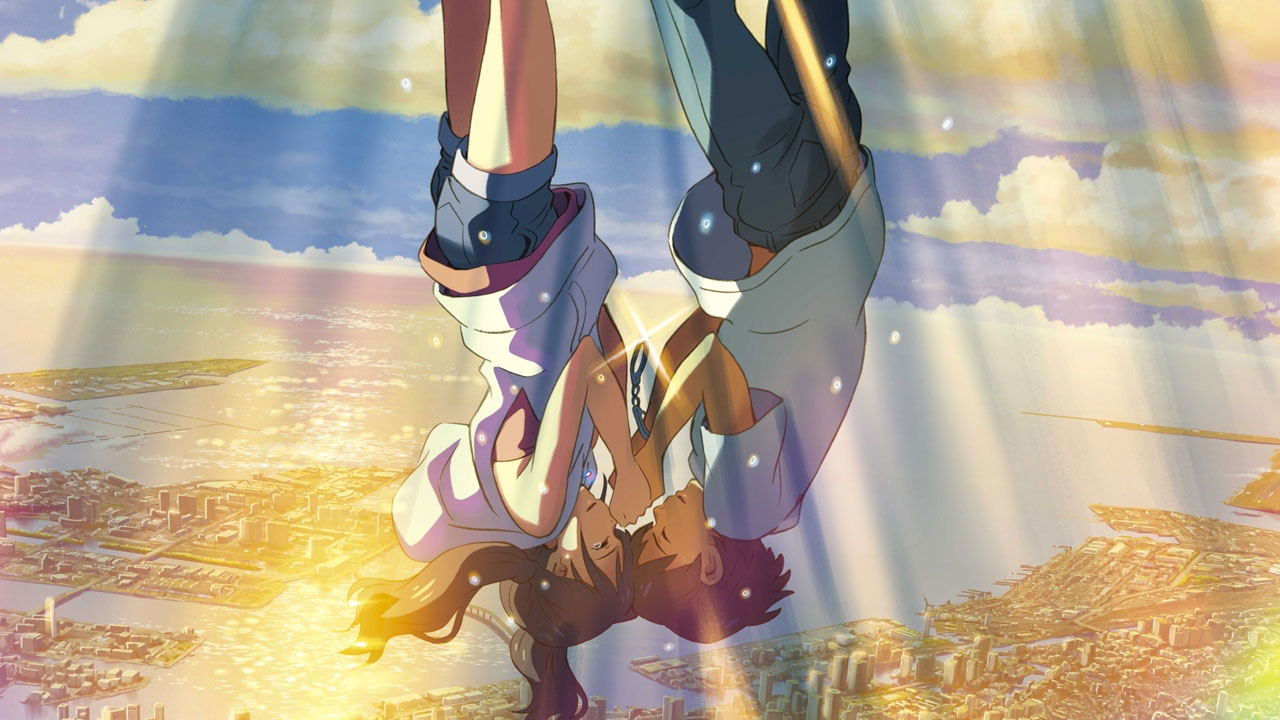 Tenki No Ko