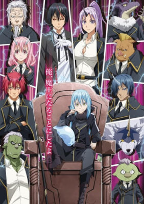 Tensei Shitara Slime