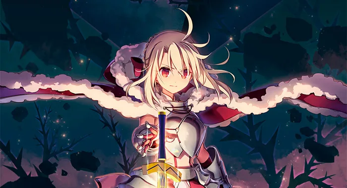 fate filme