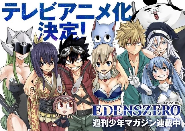 Edens Zero - Mangá to autor de Fairy Tail ganha anime Hiro Mashima Edens Zero Anime