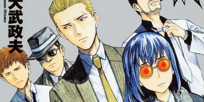 Mangá Hinamatsuri terminará serialização em 15 de julho