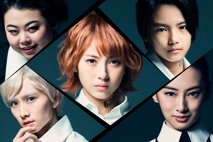 Live-Action de The Promised Neverland ganha teaser