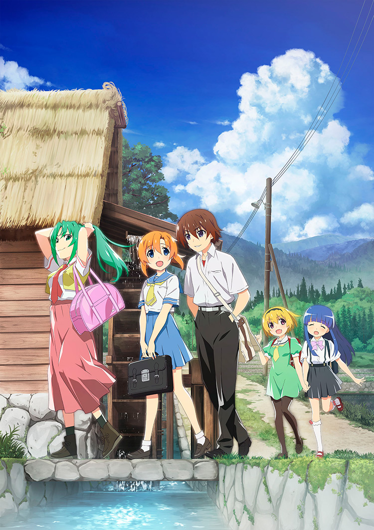New Higurashi: When They Cry
