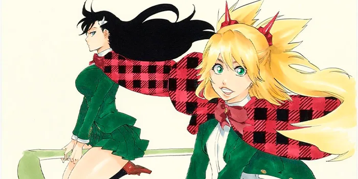 Burn The Witch Tite Kubo