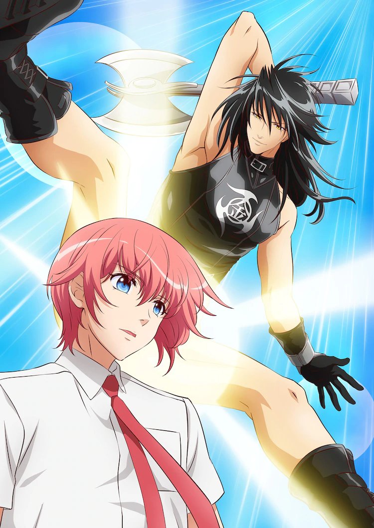 Marudase Kintarou ganha imagem promocional