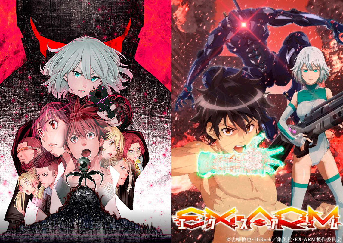 Crunchyroll EX-ARM