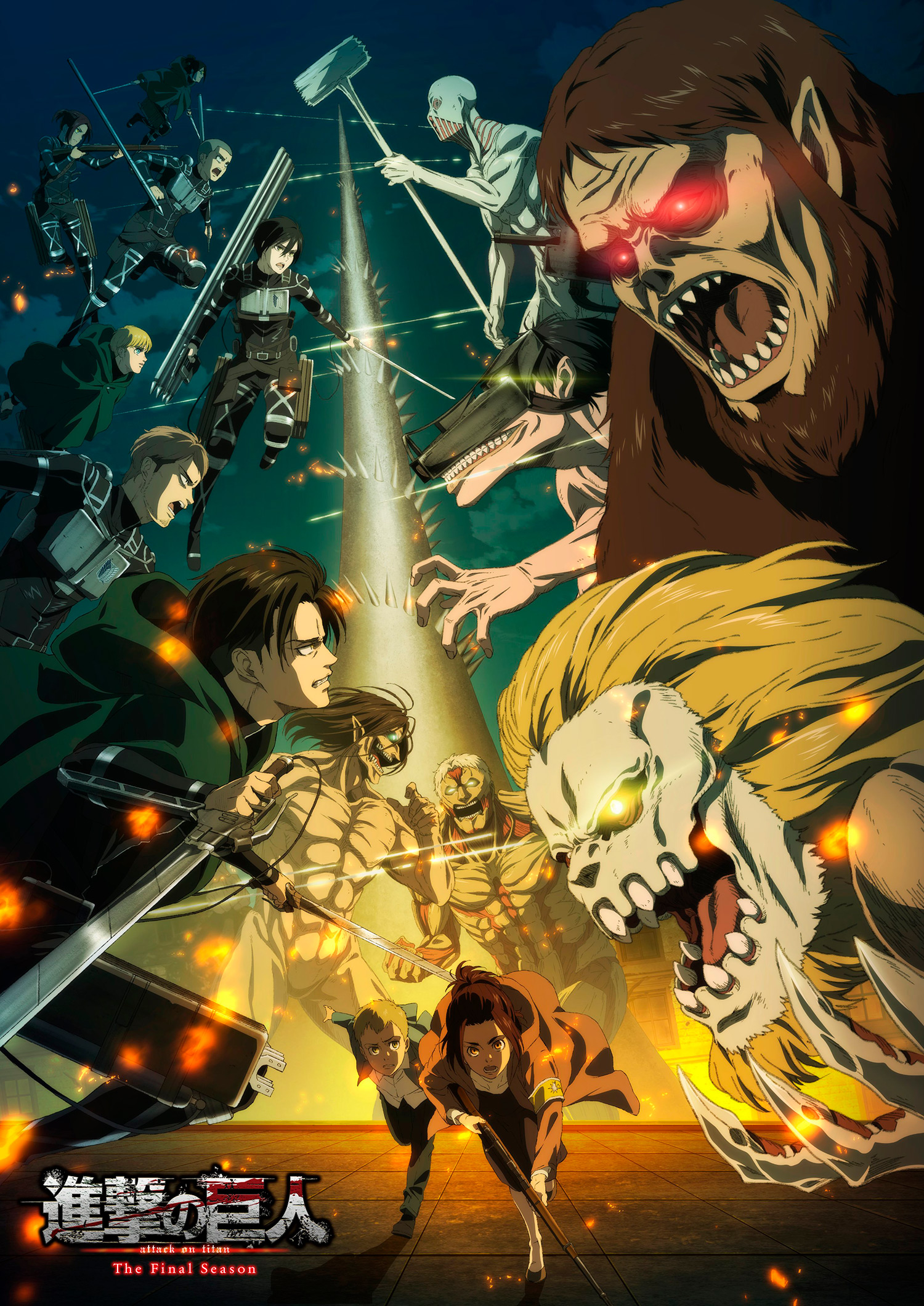 Attack on Titan 4 Imagem revelada confronto entre titãs 