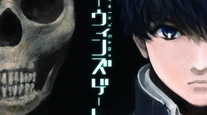 Mangá Darwin's Game inicia seu ‘Último Evento'