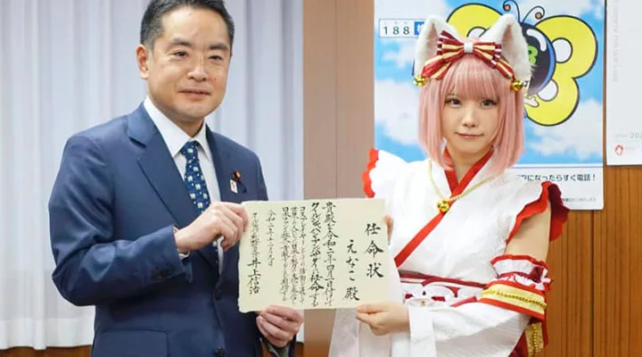 Cosplayes pode ser taxado pelo gorverno Japonês