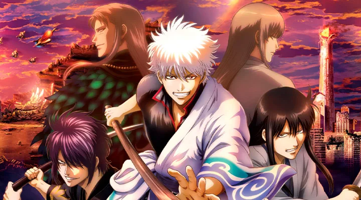Gintama: THE FINAL