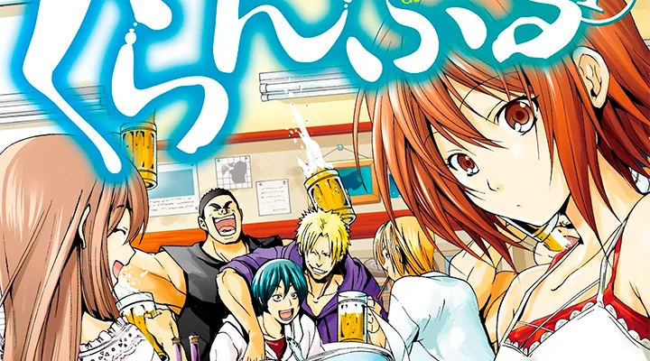 Grand Blue Dreaming - Mangá retorna em março