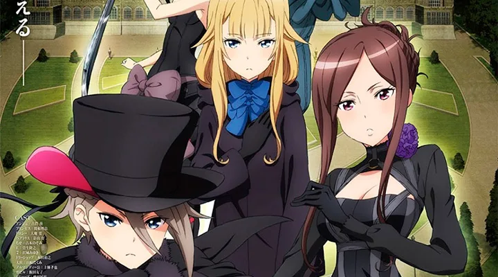 Princess Principal: Crown Handler