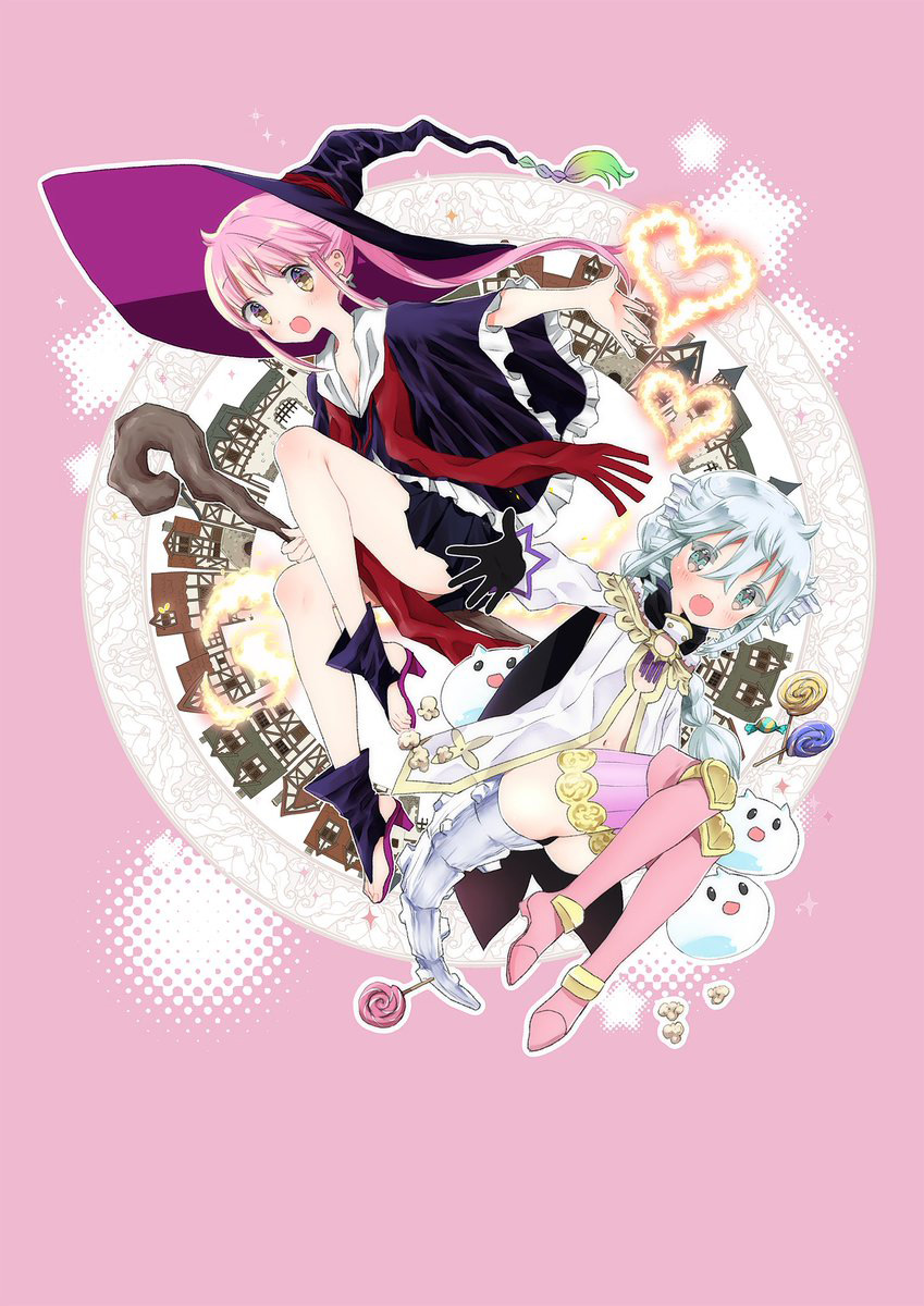 RPG Real Estate Anime