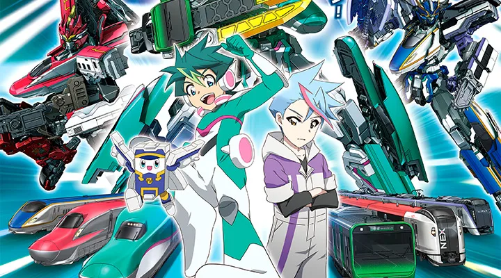 Shinkalion