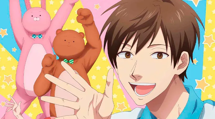 Uramichi Oniisan – Anime remarcado para Julho