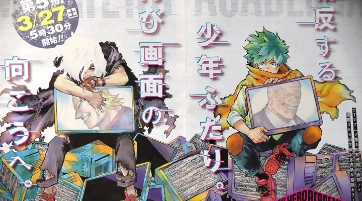 Mangá BNHA entra no ‘Ato Final'