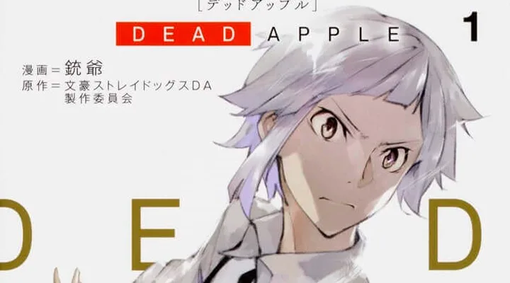 Bungou Stray Dogs: Dead Apple