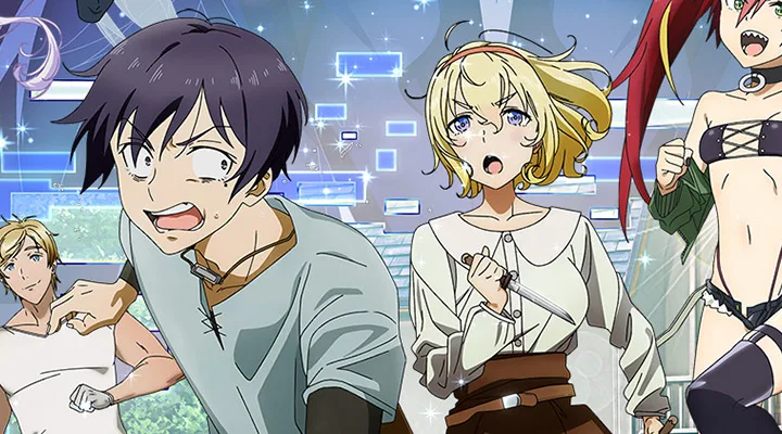 Kyuukyoku Shinka Shita Full Dive RPG ga Genjitsu Yori mo Kusoge Dattara