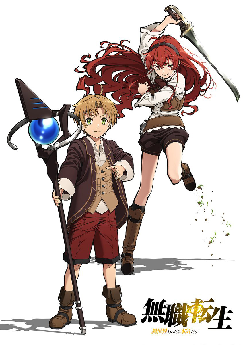 Mushoku Tensei ganha nova imagem promocional