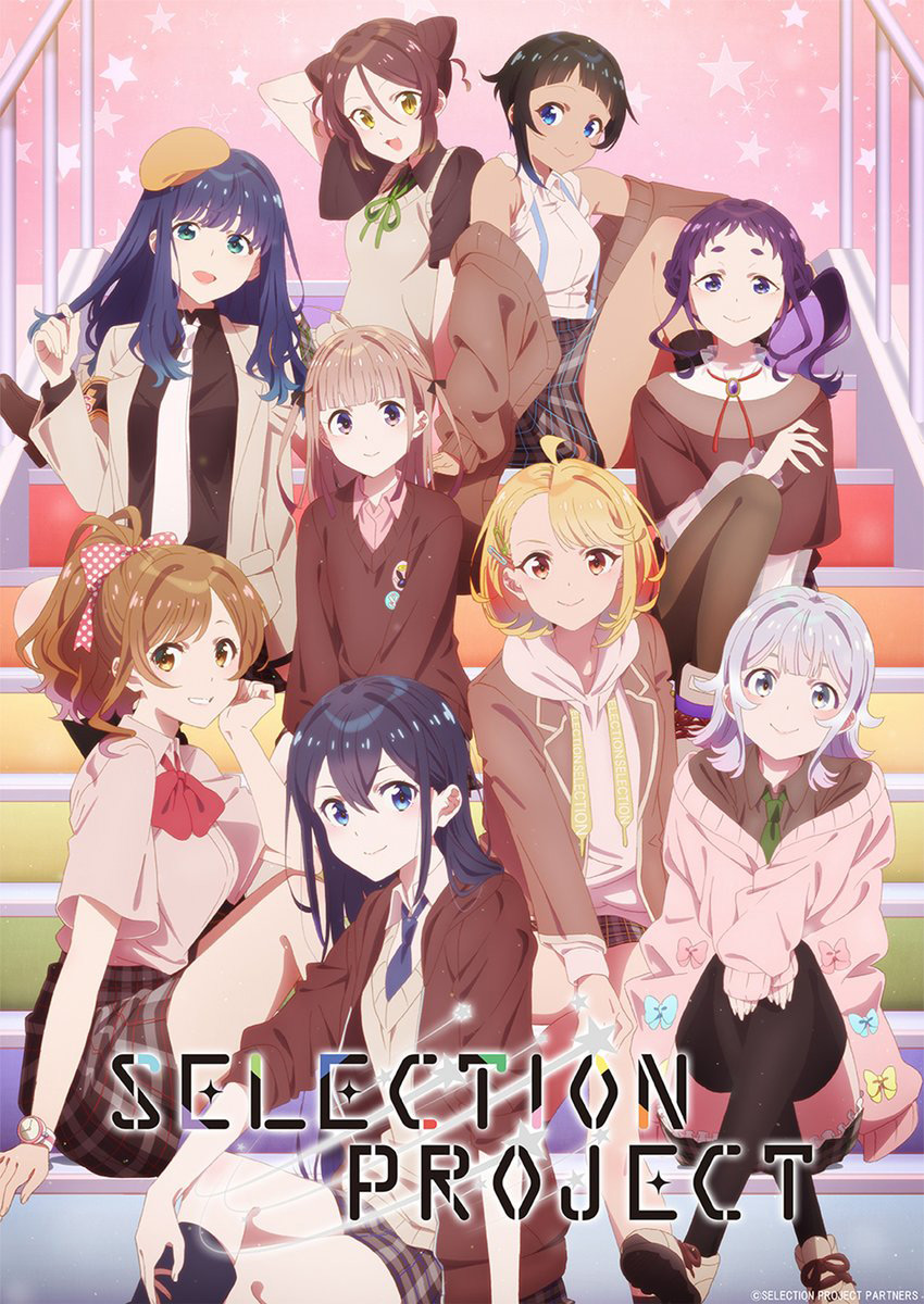 Selection Project - Anime ganha nova imagem promocional
