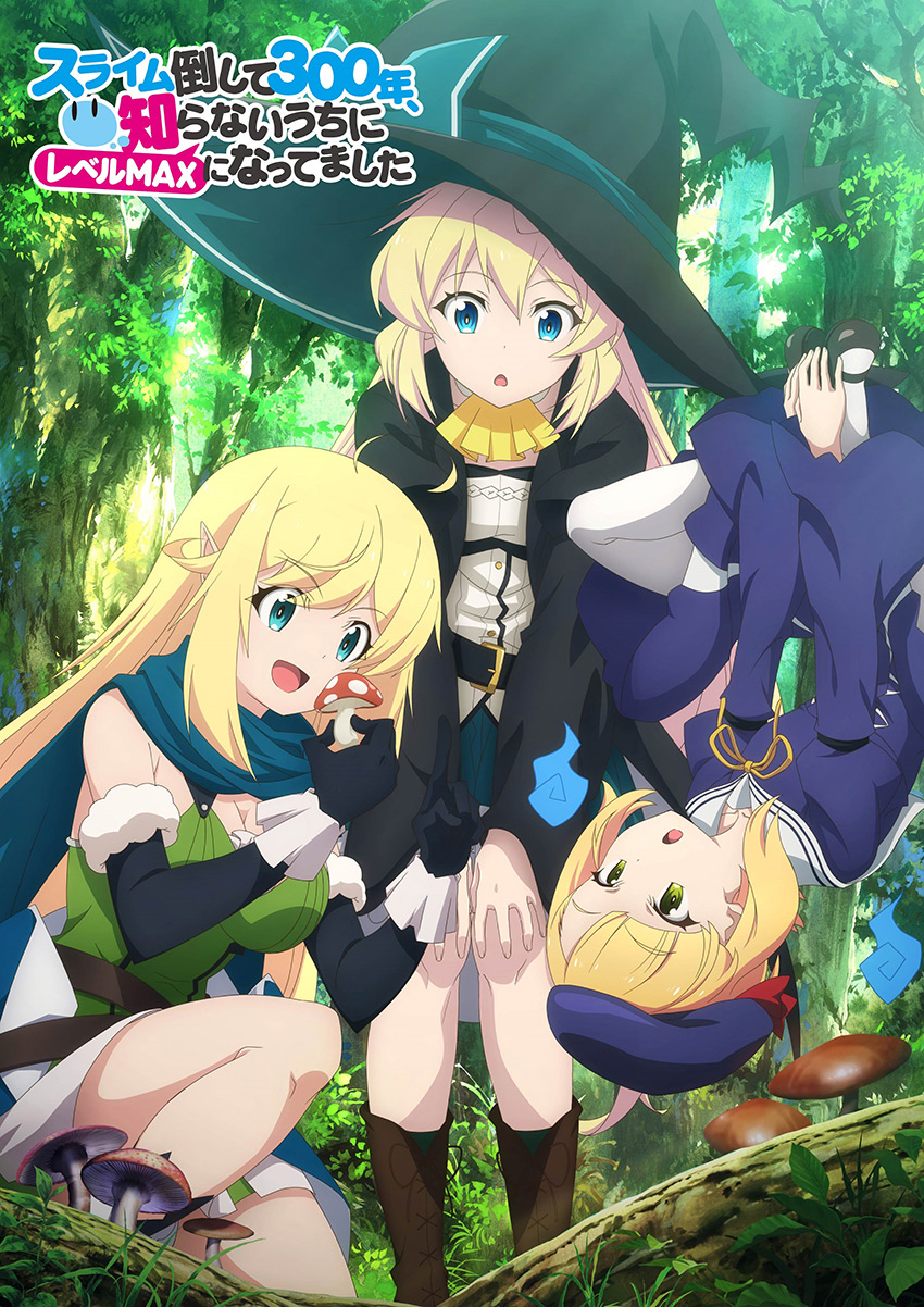 Slime Taoshite 300 - Anime ganha nova imagem promocional