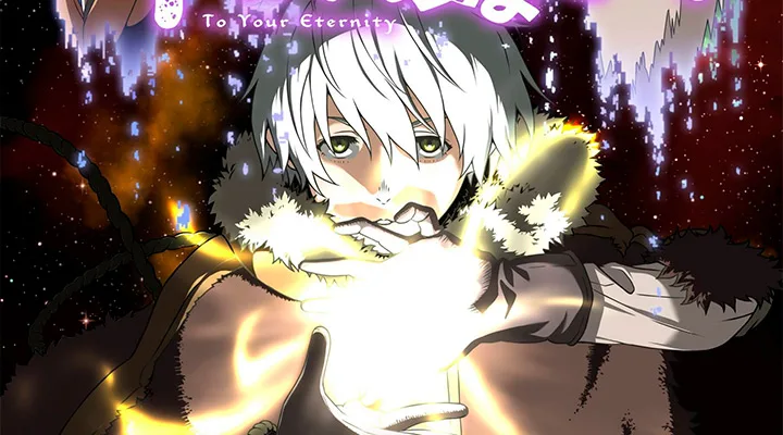 To Your Eternity