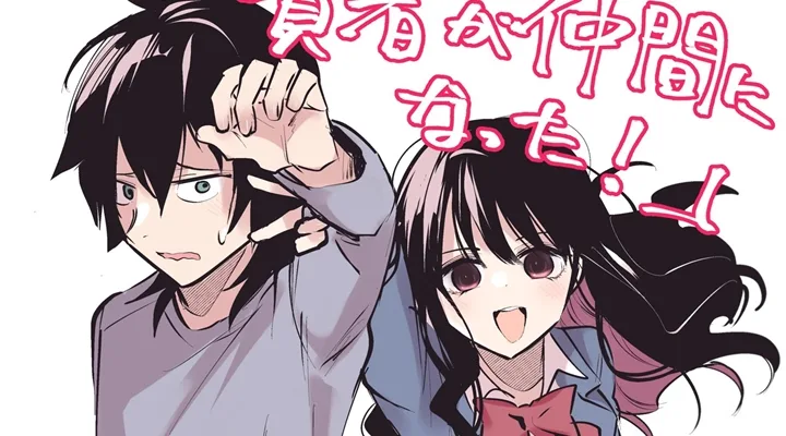 Criador de Tejina-senpai lança novo mangá em março