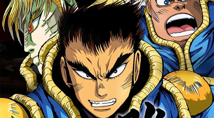 Getter Robo Arc