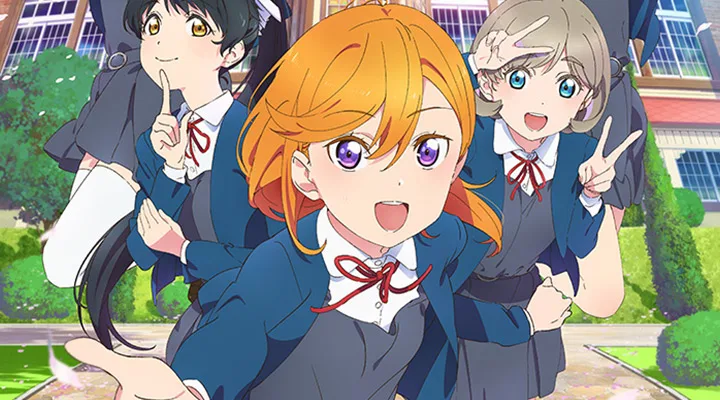 Love Live! Superstar!! ganha imagem promocional