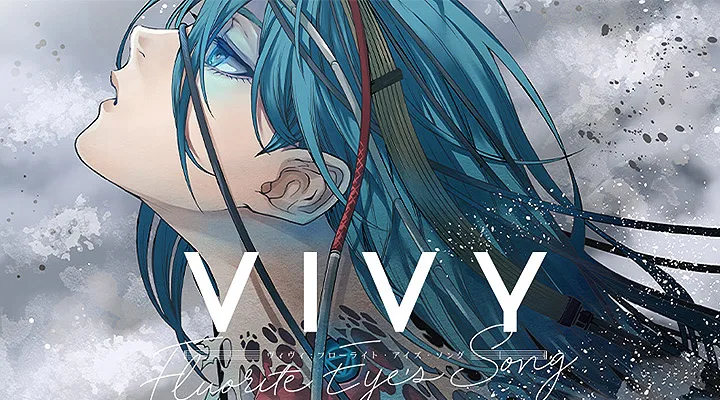 Vivy: Flourite Eye's Song ganha adaptação para mangá