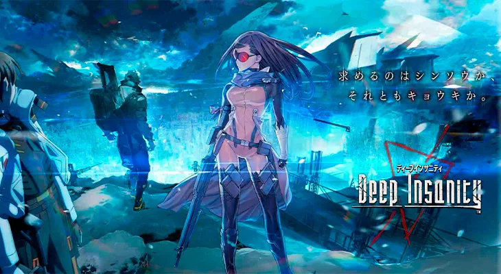Deep Insanity