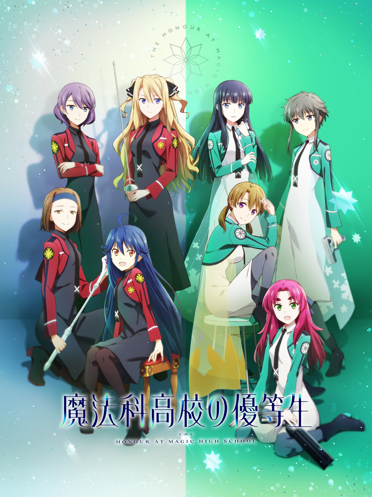 The Honor Student at Magic High School ganha nova imagem promocional