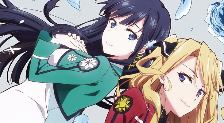 The Honor at Magic High School ganha 2.º trailer