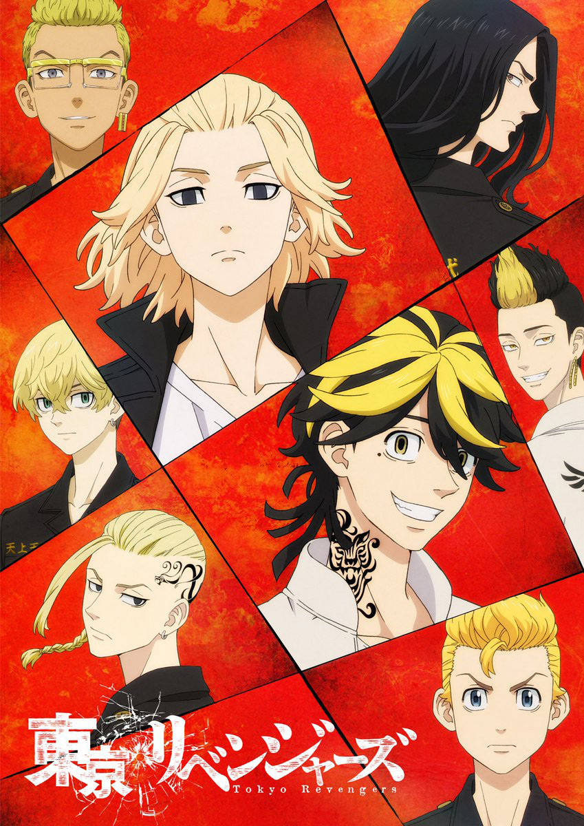 Tokyo Revengers - 2.º arco do anime tem novo trailer revelado