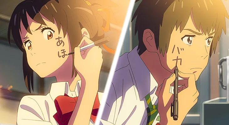 Your Name fica disponível na HBO Max do Brasil
